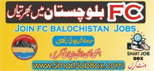 fc balochistan jobs 2024 last date