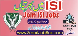 Join ISI Jobs