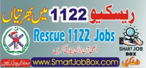 Rescue 1122 jobs 2024 apply online