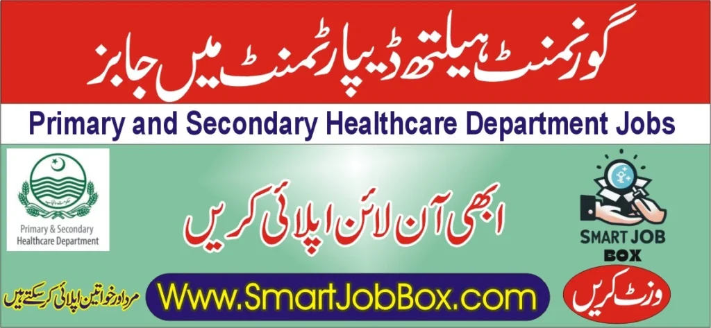 
primary and secondary healthcare department jobs