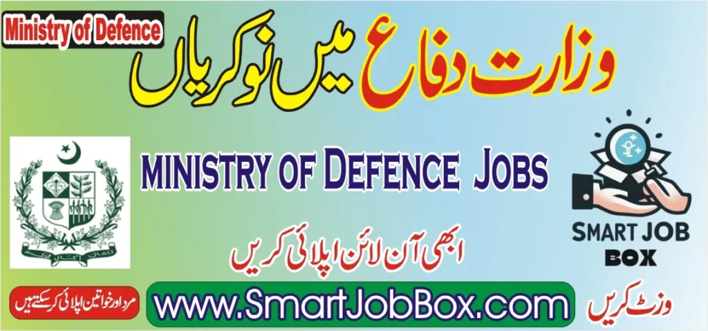 ministry of defence jobs apply online