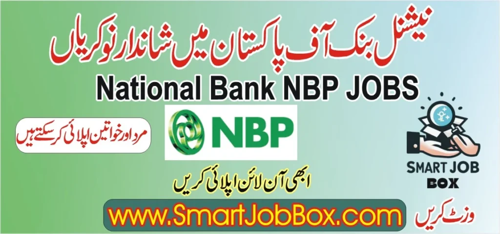 nbp jobs apply online