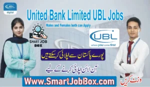www.ubl.com.pk careers