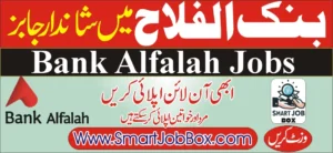 bank alfalah jobs for fresh graduates