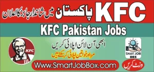 kfc jobs apply online karachi