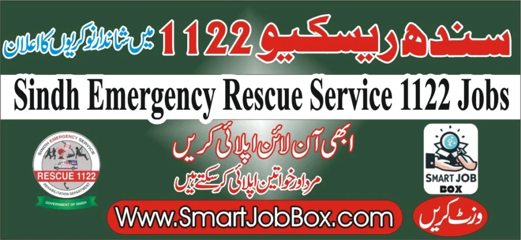 Sindh emergency rescue service 1122 jobs 2024 karachi