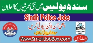 Sindh police jobs 2024 last date