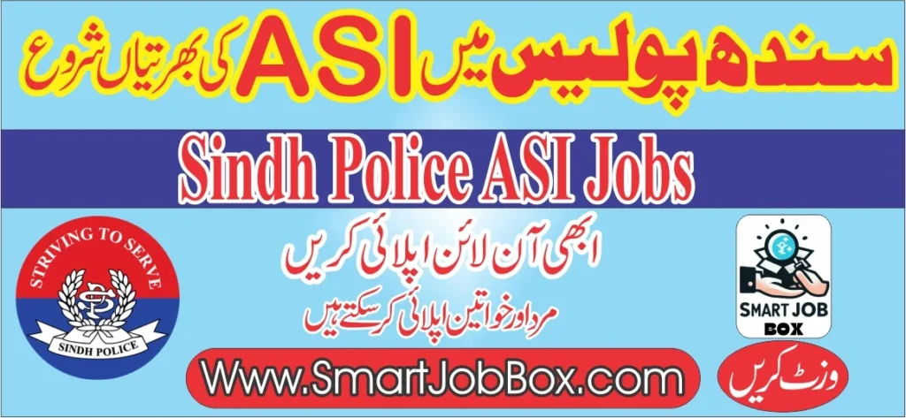 Sindh police asi jobs 2024 for female