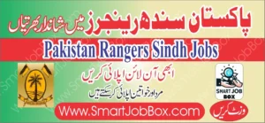 Pakistan rangers sindh jobs 2024 for female