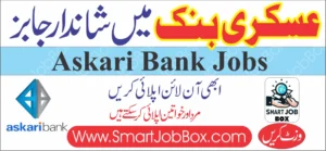 Askari Bank Jobs for fresh graduates