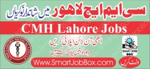 Cmh lahore jobs 2024 for female