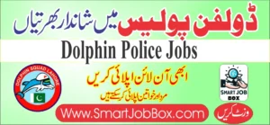 Dolphin police jobs for female