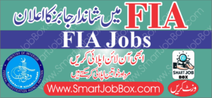 FIA Jobs apply