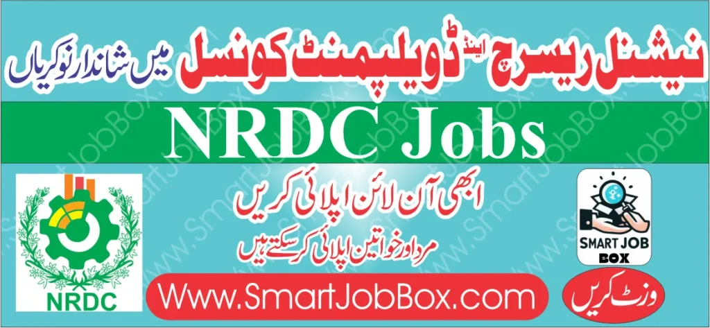 NRDC Jobs 2024 Online Apply