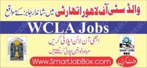 Walled city of lahore authority wcla jobs salary