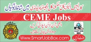 EME College Jobs 2024