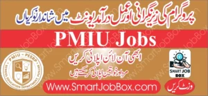 www.pesrp.edu.pk job