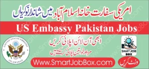 U.S. Embassy Islamabad jobs