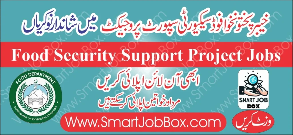 KPK Food Authority Jobs